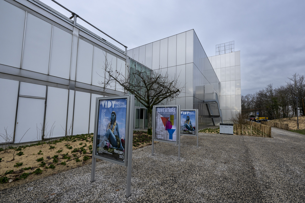 Façade du musée de Vidy.