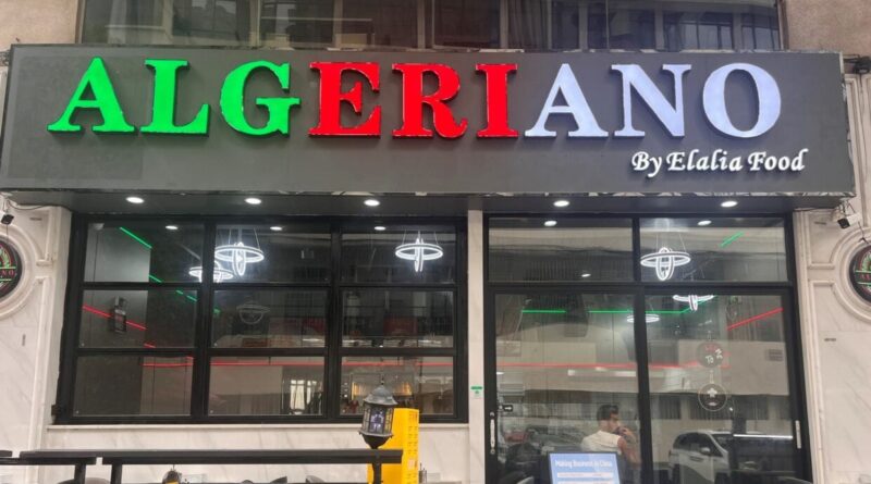 Restaurant algérien en Chine : « Algeriano » réunit saveur et convivialité