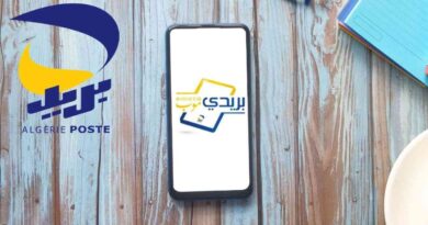 BaridiMob : Algérie Poste lance une nouvelle mise à jour pour améliorer l’expérience utilisateur