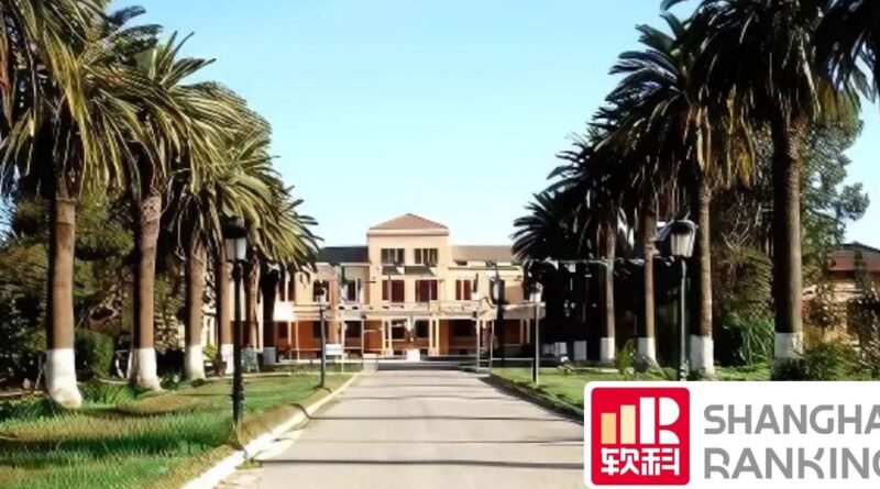 Classement mondial de Shanghai 2024 : Cette université algérienne est la 1ʳᵉ en Afrique et au Maghreb