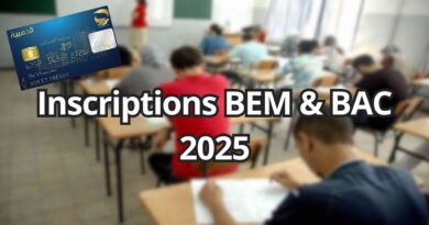 Inscriptions BAC & BEM 2025 : Paiement en ligne, 0 papier…Voici toutes les nouveautés à connaître