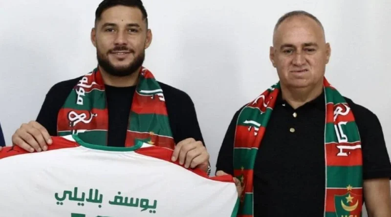 Le père de Belaïli réclame plusieurs milliards au Mouloudia