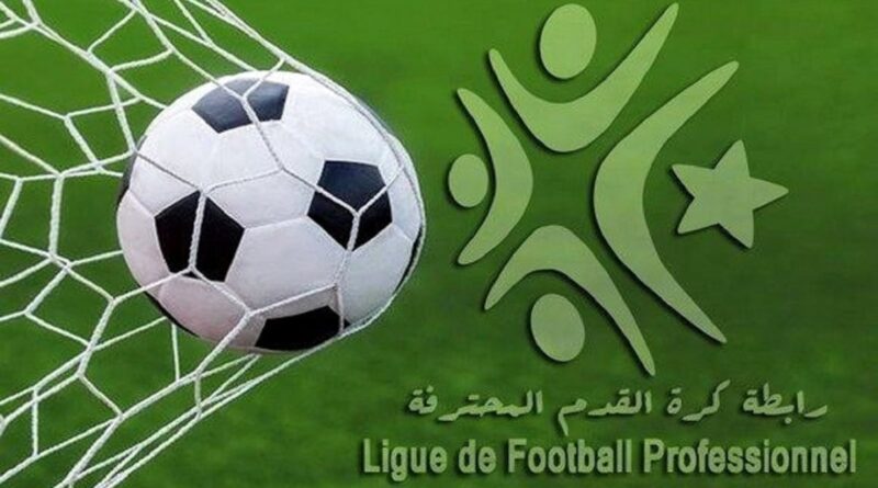 Ligue 1 Mobilis : MCA – CRB, CSC – USMA… où voir les matchs de la 10e journée ?