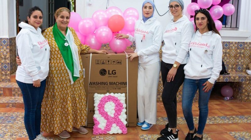 Octobre rose : LG s’engage pour soutenir la lutte contre le cancer du sein