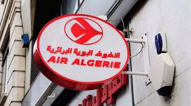 Air Algérie lance une campagne de recrutement : postes à pourvoir et conditions