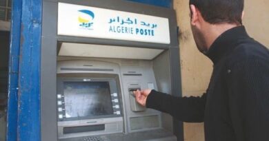 Algérie : 600 nouveaux distributeurs automatiques de billets en 2025