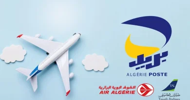 Algérie Poste simplifie les voyages : comment réserver un billet d’avion via ECCP ?