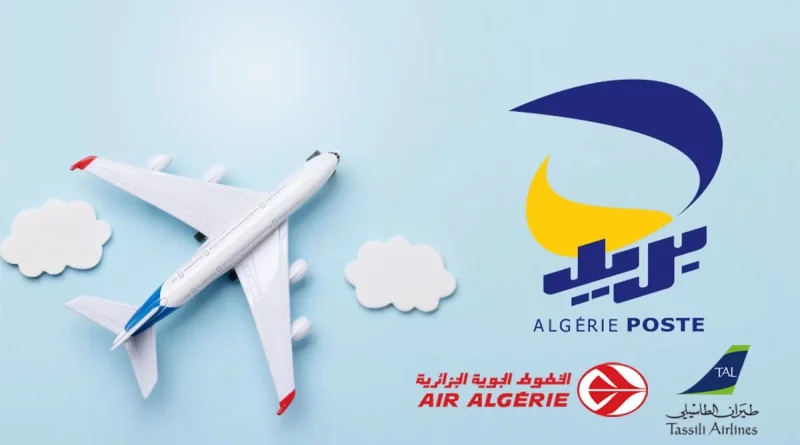 Algérie Poste simplifie les voyages : comment réserver un billet d’avion via ECCP ?