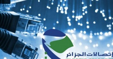 Algérie Télécom-Idoom Fibre : une offre exclusive à 500 Da seulement !