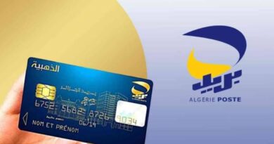 Carte EDAHABIA : Algérie Poste applique-t-elle des frais cachés lors des paiements électroniques ? 