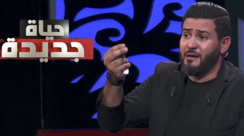 Dérapages dans Hayat Jadida : l’ANIRAV adresse un sévère rappel à l’ordre à El Hayat TV