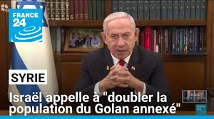 Israël approuve un projet de colonisation visant à doubler la population du Golan syrien annexé