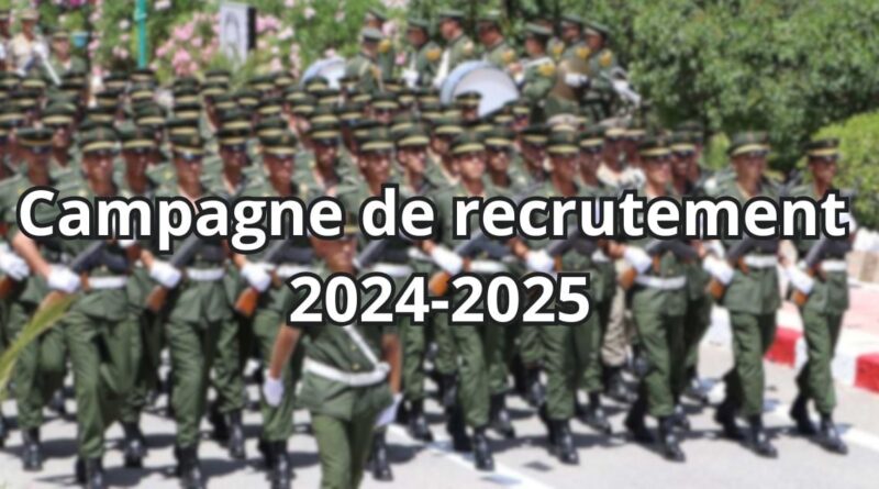 La Gendarmerie Nationale recrute (2024-2025) : Conditions & procédure