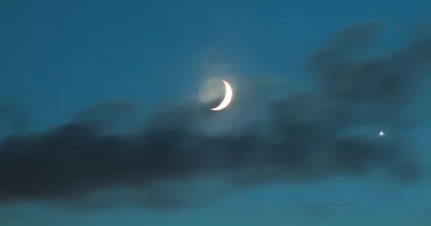 La Lune et Vénus illuminent le ciel ce 04/12/2024 : une conjonction spectaculaire à ne pas manquer