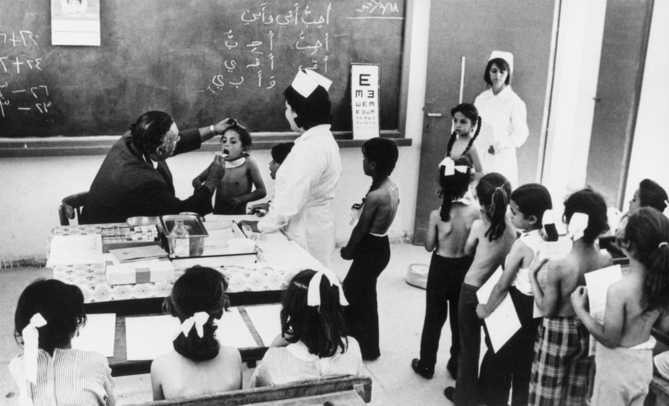 Une salle de classe de l'UNRWA