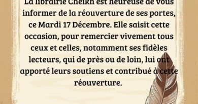 Ouf de soulagement à Tizi-Ouzou : la librairie Cheikh rouvre ses portes à partir de cette date