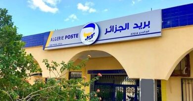 Plafonnement des virements : Algérie Poste annonce un changement majeur