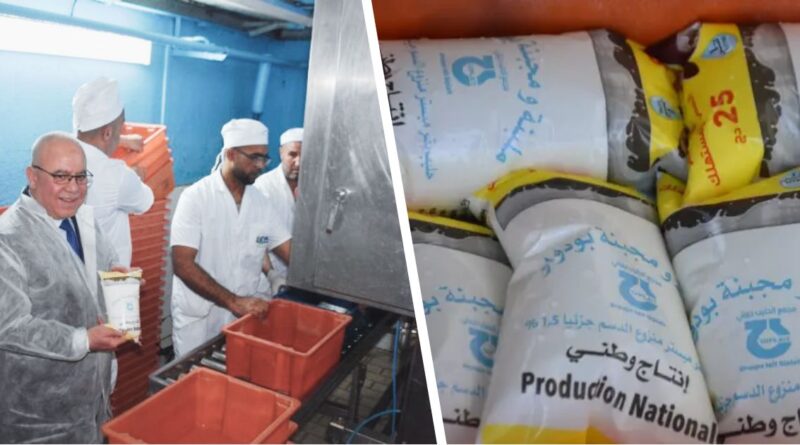 Ramadan 2025 sans pénurie de lait : la solution innovante de Giplait