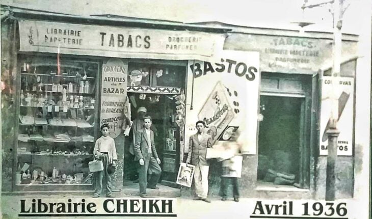 Librairie Cheikh multilivres de Tizi-Ouzou (1936)