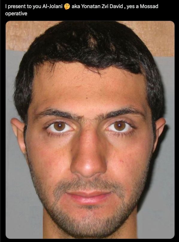 Un homme présenté comme étant Abu Mohammed al-Jolani.