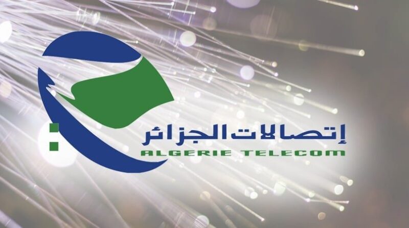 TWINBOX : Algérie Télécom lance la première box internet tout-en-un