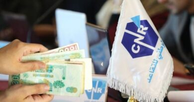 Retraite en Algérie : la CNR lance un appel à cette catégorie de bénéficiaires