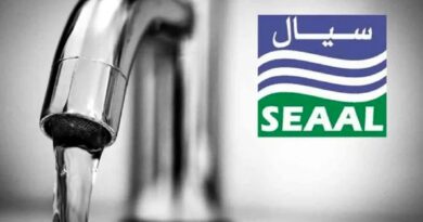 SEAAL : perturbation de l’approvisionnement en eau potable dans 5 communes d’Alger