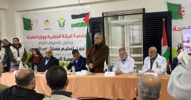 « Une promesse tenue » : l’association algérienne Al-Baraka réhabilite l’hôpital de Gaza