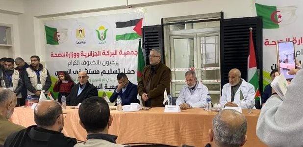 « Une promesse tenue » : l’association algérienne Al-Baraka réhabilite l’hôpital de Gaza