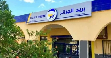 Algérie Poste annonce des mesures spéciales pour le Ramadan 2025