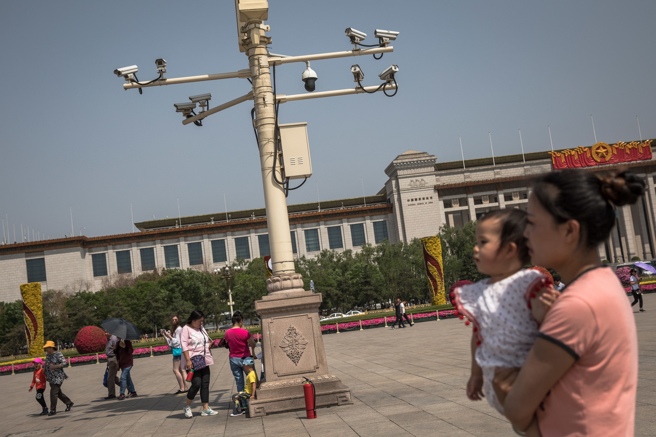 Touristes sur la place Tienanmen