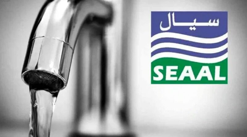 SEAAL : coupure d’eau dans 12 communes d’Alger ce mercredi 12 février