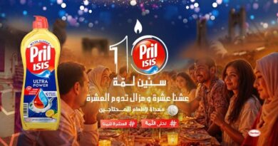 Henkel Algérie célèbre la 10ᵉ édition de son initiative solidaire « Tahla Lemma » avec Pril Isis