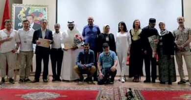 7e édition du Festival de la poésie marocaine à Marrakech