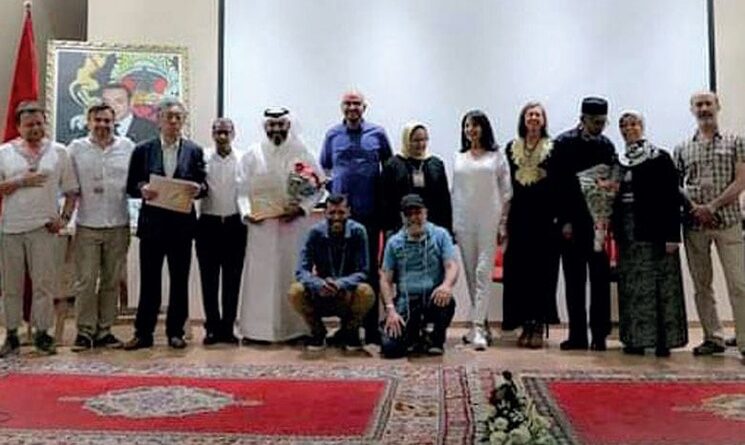 7e édition du Festival de la poésie marocaine à Marrakech