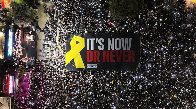 Guerre au Proche-Orient : recueillement à Tel-Aviv pour le 7 octobre