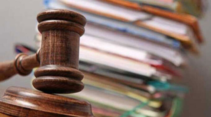 Affaire du complot contre la sûreté de l'État : jusqu'à 45 ans de prison