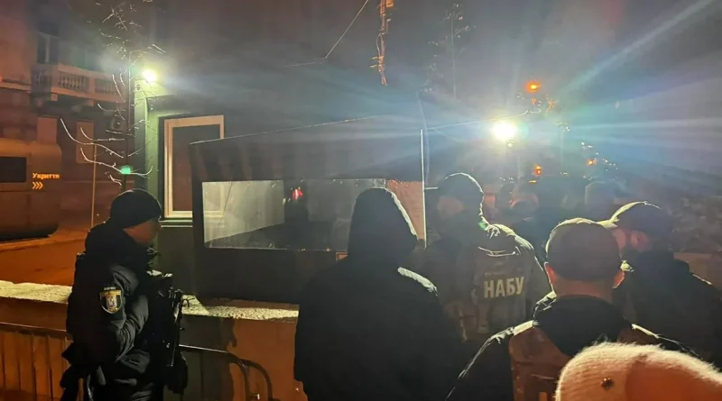 Andriy Yermak démissionne : quatre questions sur la corruption en Ukraine