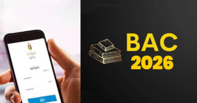 Baccalauréat 2026 : dernier jour aujourd'hui pour s'inscrire à distance
