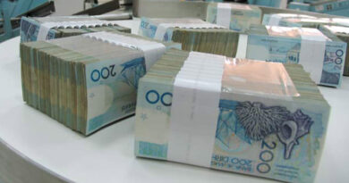 Bank Al-Maghrib n'émettra pas moins de 654 millions de billets neufs.