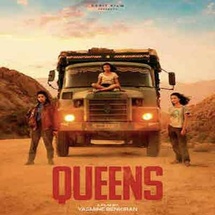 Clôture du festival du cinéma de Bressuire avec 'Reines'