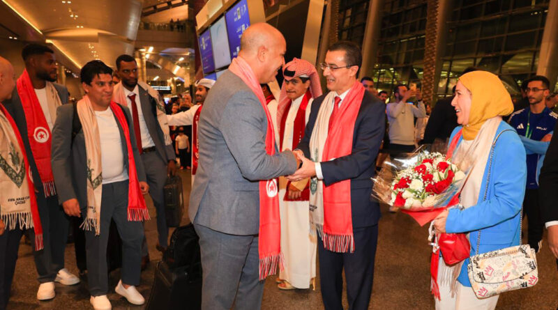 Coupe arabe de la FIFA (Qatar 2025) : l’équipe nationale tunisienne arrive à Doha