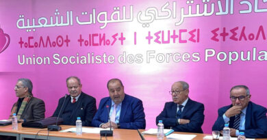 Driss Lachguar : USFP aborde justice constitutionnelle et libertés dans mémorandum.