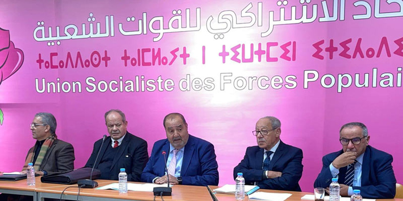 Driss Lachguar : USFP aborde justice constitutionnelle et libertés dans mémorandum.