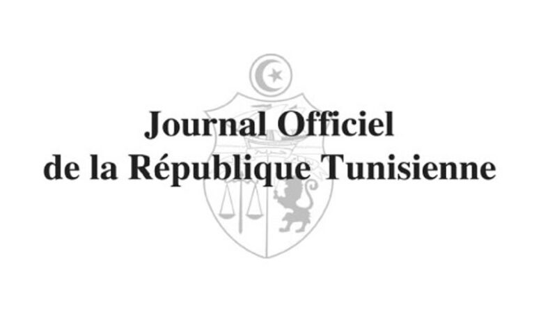 Emploi précaire : la Tunisie cesse les chantiers pour les 60 ans et plus