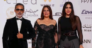 Festival international du film du Caire : Afef Ben Mahmoud sacrée meilleure actrice