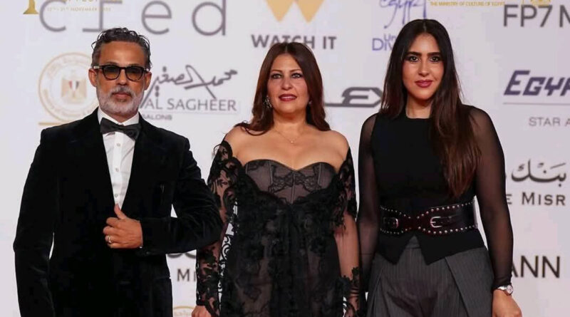 Festival international du film du Caire : Afef Ben Mahmoud sacrée meilleure actrice