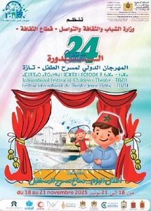 Festival international du théâtre jeune public à Taza : une nouvelle édition