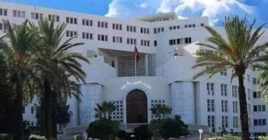 La Tunisie à la Conférence internationale sur les crimes du colonialisme.