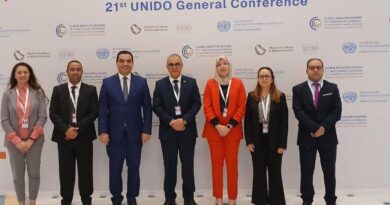 La Tunisie et l'ONUDI signeront leur partenariat en 2026.